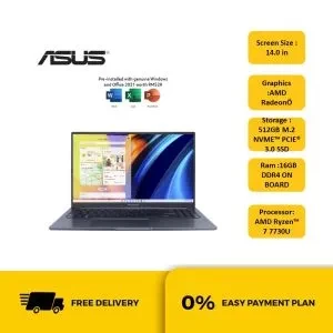 ASUS A1502Z-ABQ2141WS(BL) LAPTOP INTEL I5-12G (OPI) QUITE BLUE